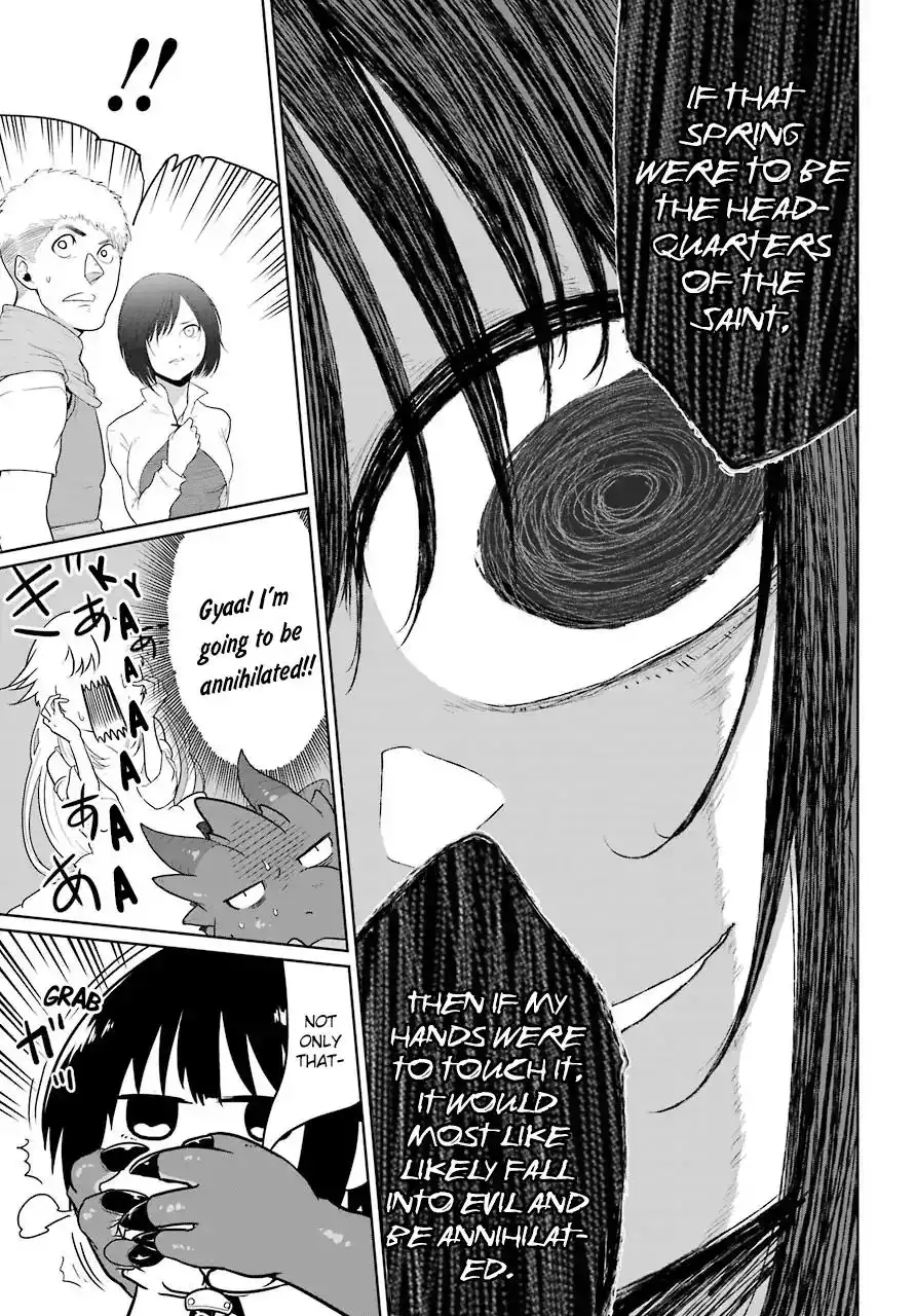 Yowai 5000-nen no Soshoku Doragon Iware Naki Yokoshima Ryou Nintei - Yada Kono Ikenie Hito no Hanashi o Kiite Kurenai Chapter 7 7